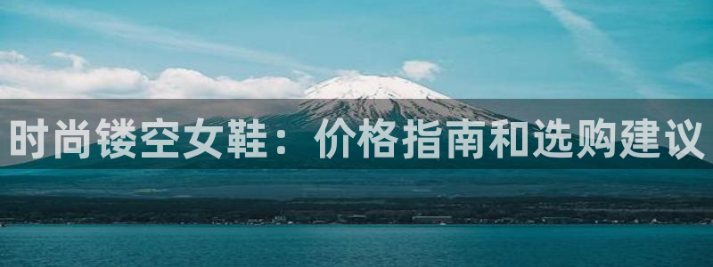 九游会ag真人官网