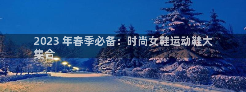 ag真人娱乐平台