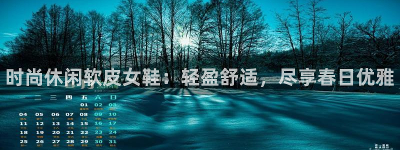 ag真人游戏平台